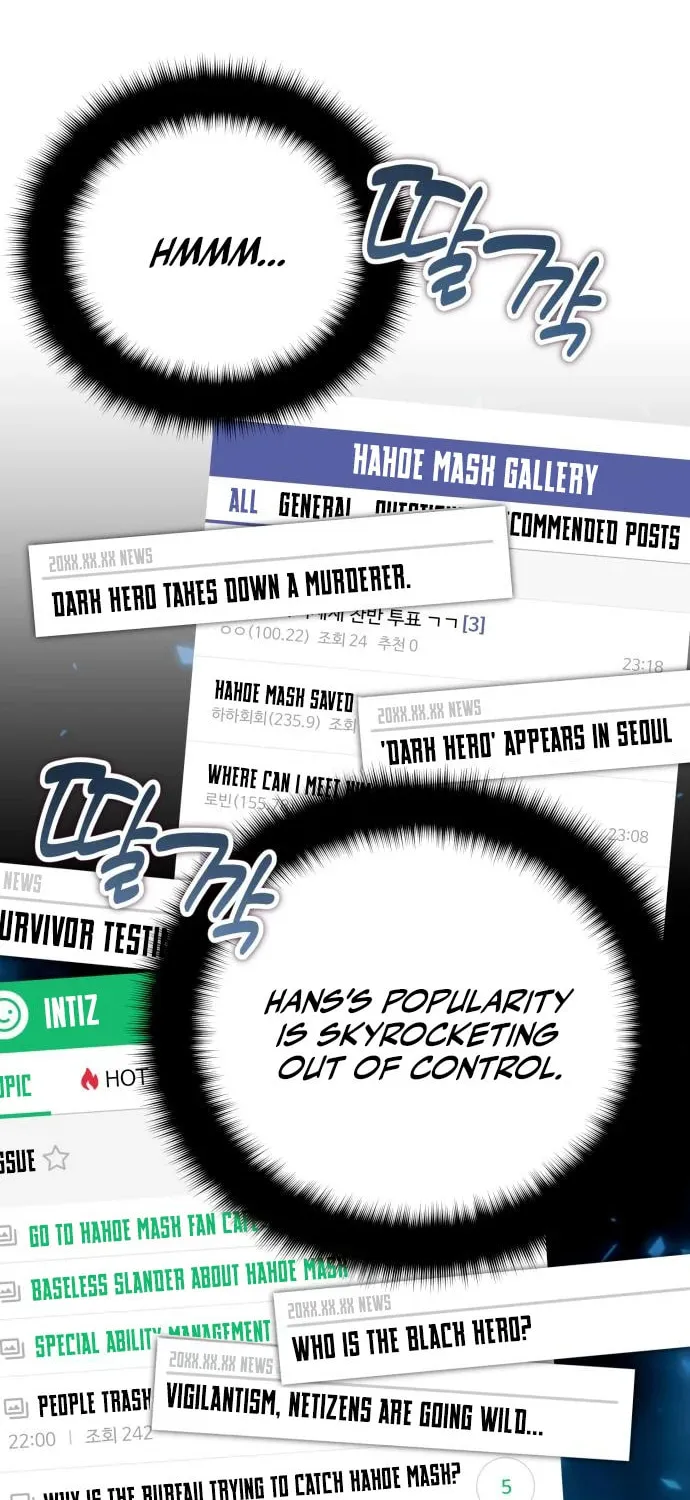 All My Alter Egos Are Tycoons Chapter 35 page 17 - 
