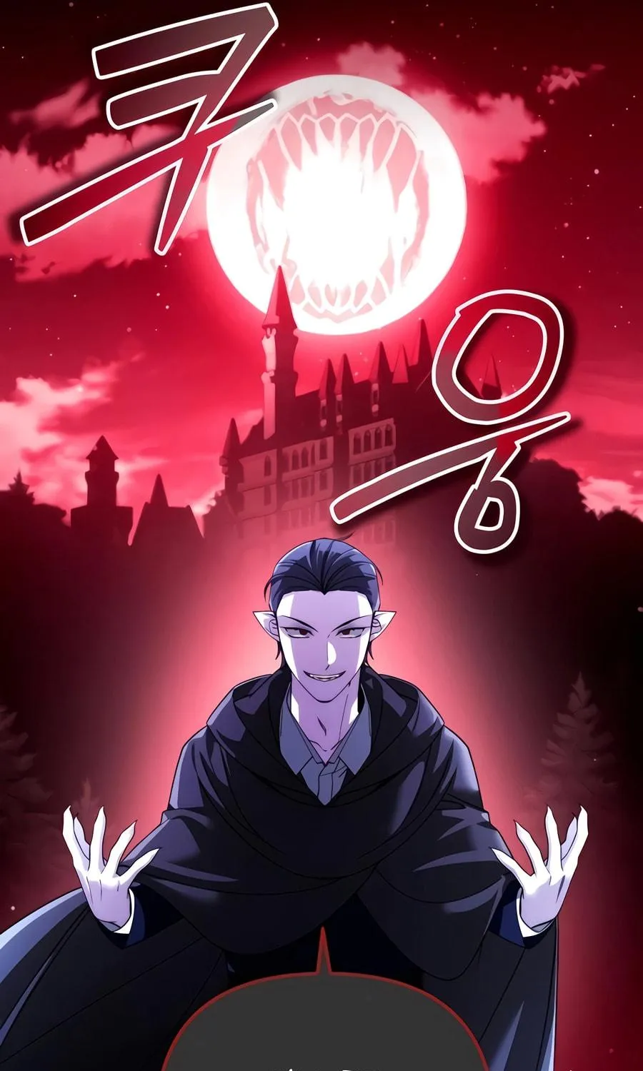 All My Alter Egos Are Tycoons Chapter 37 page 11 - 