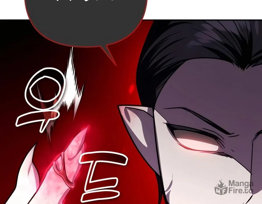 All My Alter Egos Are Tycoons Chapter 37 page 102 - 