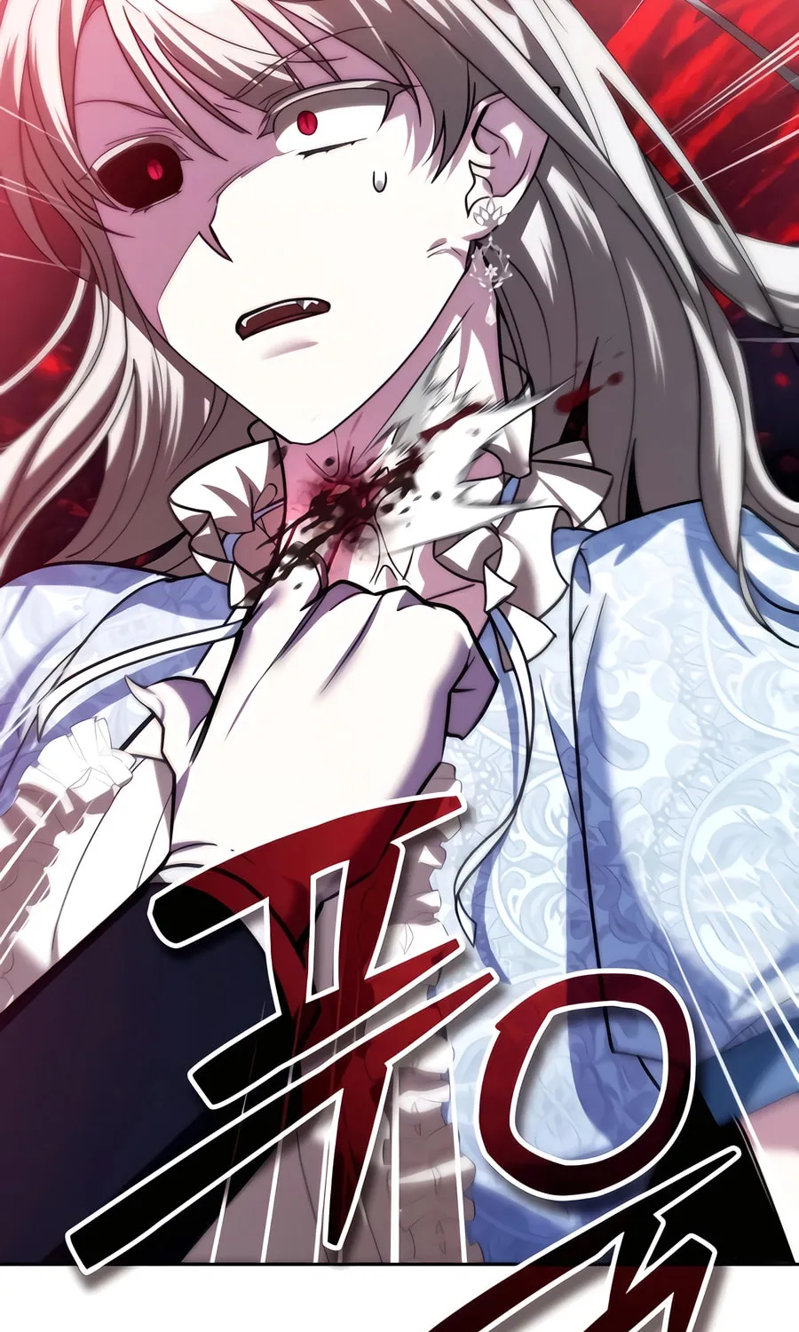 All My Alter Egos Are Tycoons Chapter 37 page 105 - 