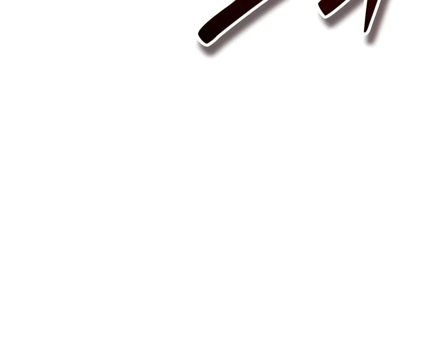 All My Alter Egos Are Tycoons Chapter 37 page 106 - 