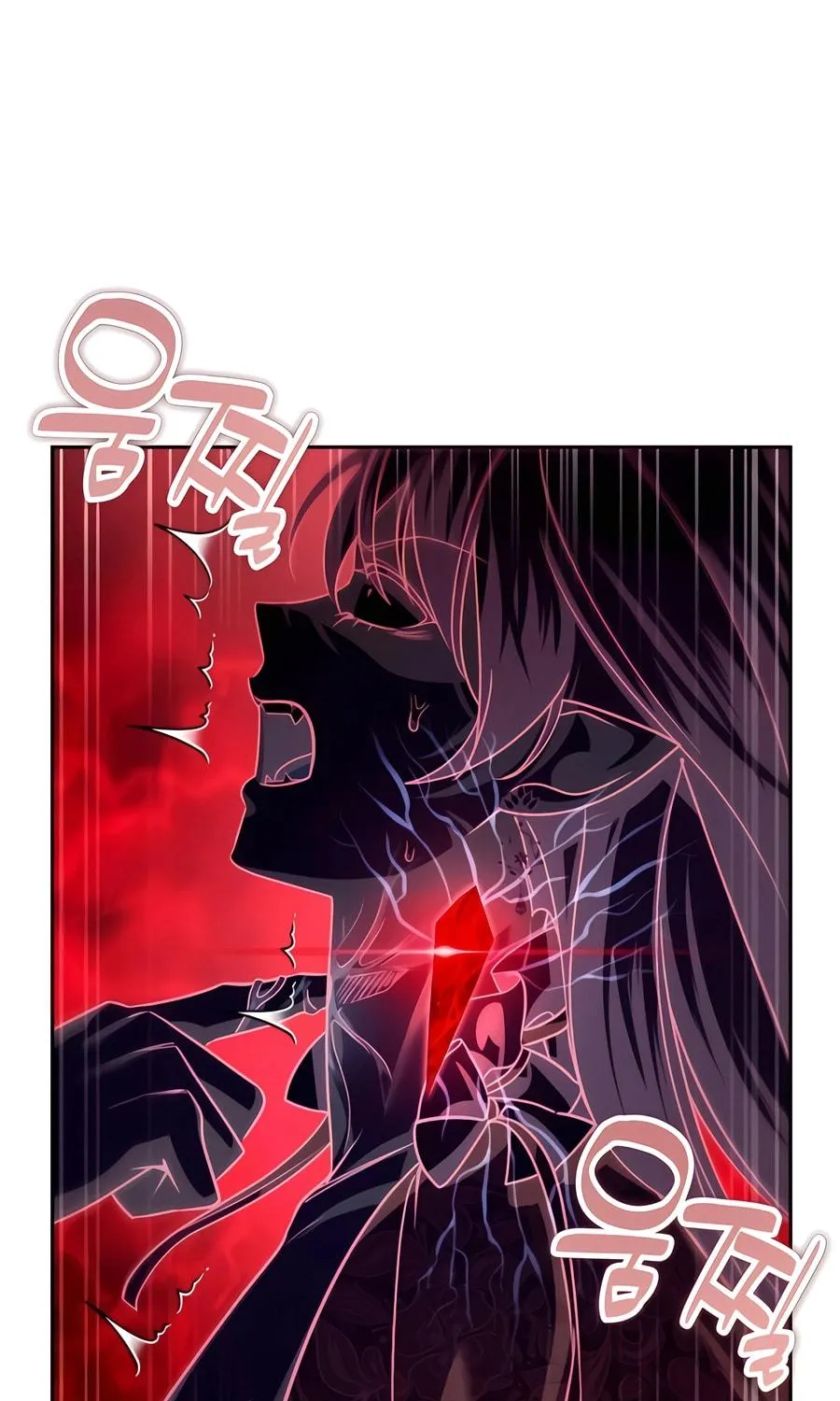 All My Alter Egos Are Tycoons Chapter 37 page 107 - 