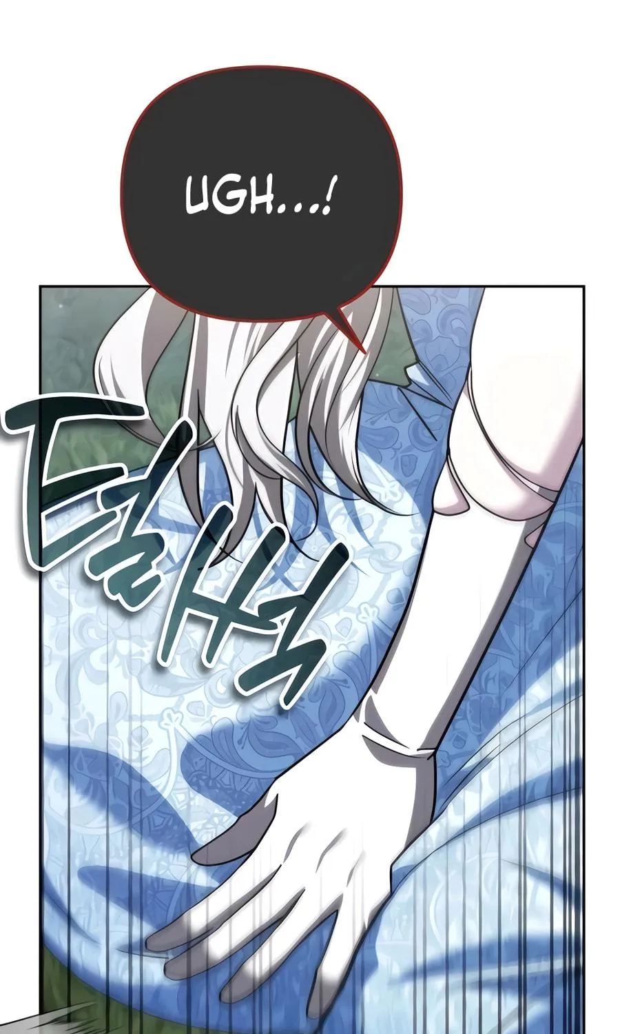 All My Alter Egos Are Tycoons Chapter 37 page 117 - 