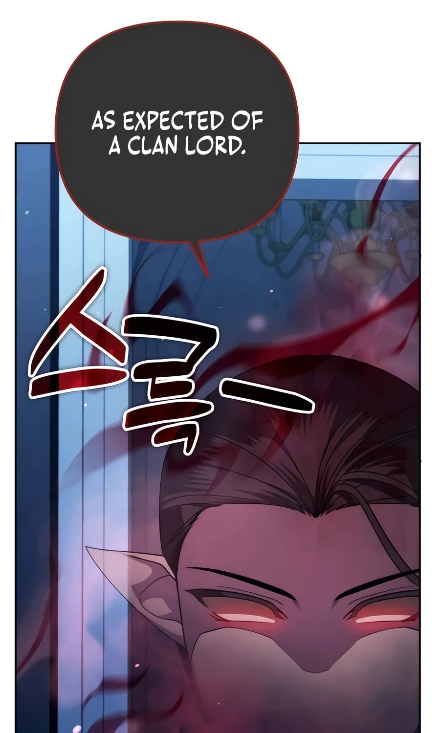 All My Alter Egos Are Tycoons Chapter 37 page 174 - 