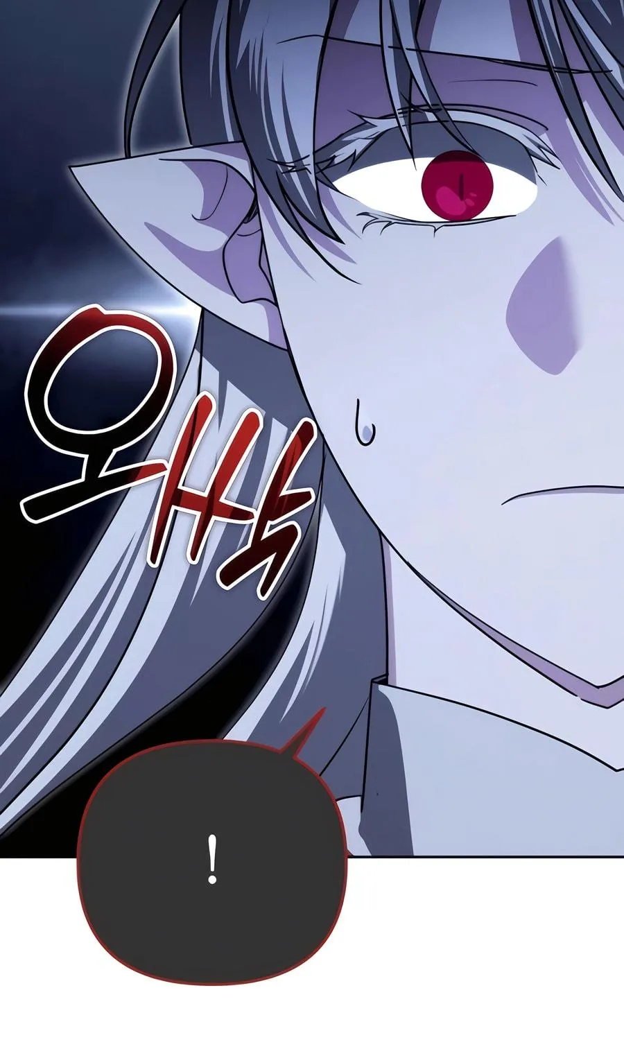 All My Alter Egos Are Tycoons Chapter 37 page 182 - 