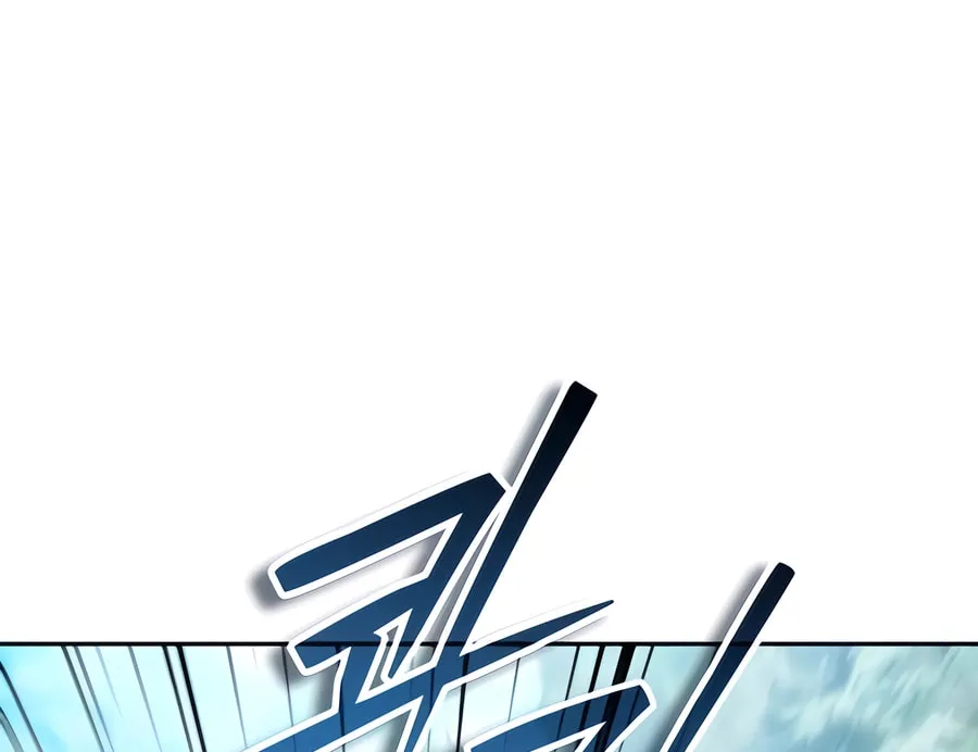 All My Alter Egos Are Tycoons Chapter 37 page 60 - 