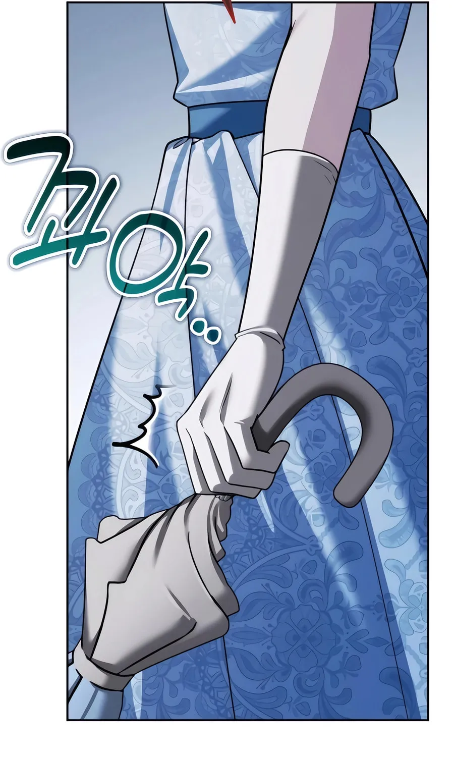 All My Alter Egos Are Tycoons Chapter 37 page 88 - 