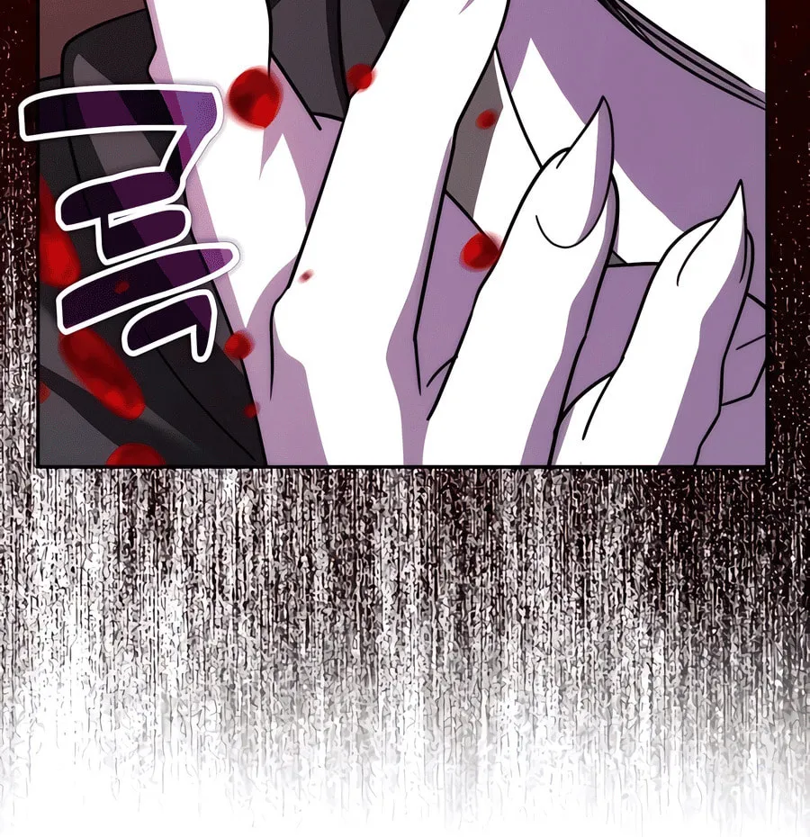 All My Alter Egos Are Tycoons Chapter 37 page 96 - 