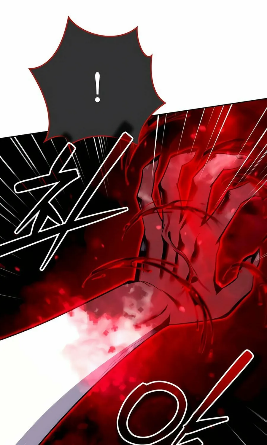 All My Alter Egos Are Tycoons Chapter 38 page 123 - 