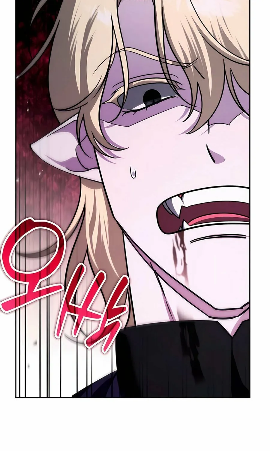 All My Alter Egos Are Tycoons Chapter 38 page 125 - 
