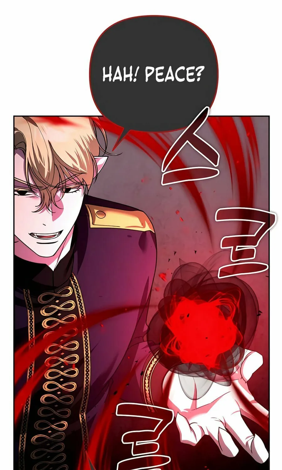 All My Alter Egos Are Tycoons Chapter 38 page 17 - 