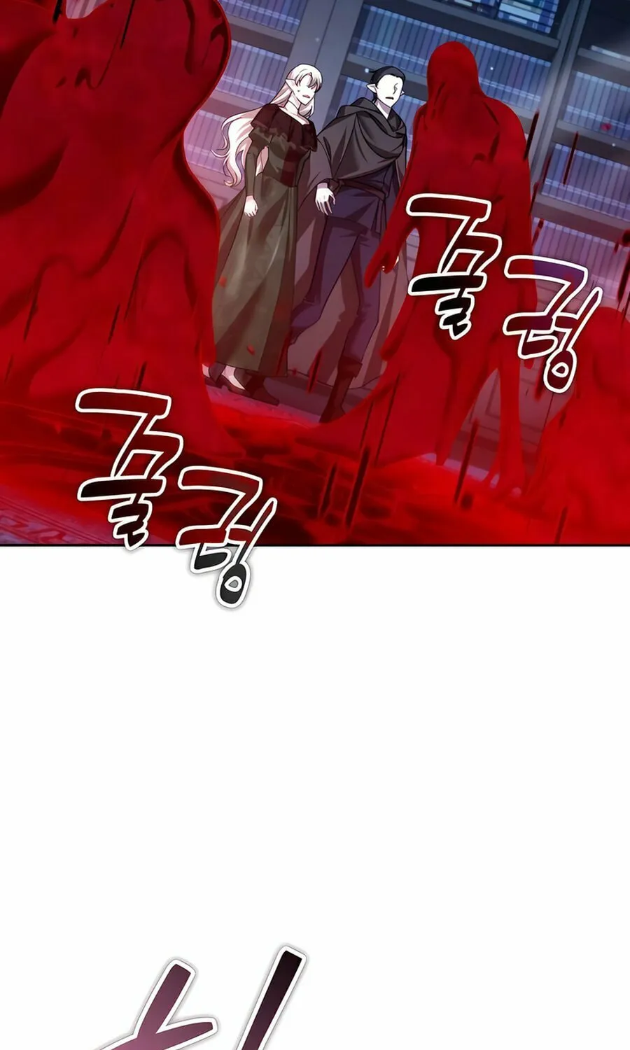 All My Alter Egos Are Tycoons Chapter 38 page 21 - 