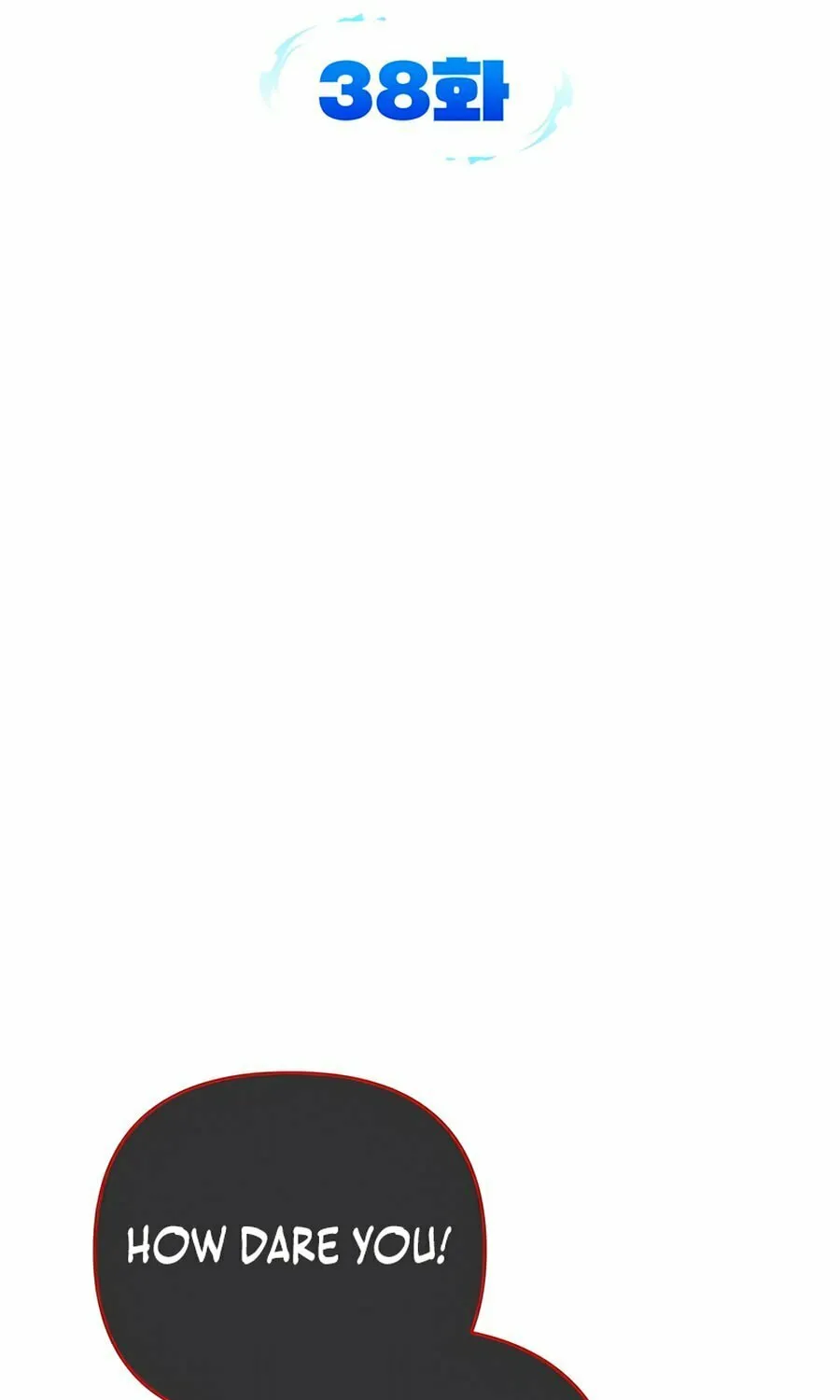 All My Alter Egos Are Tycoons Chapter 38 page 25 - 