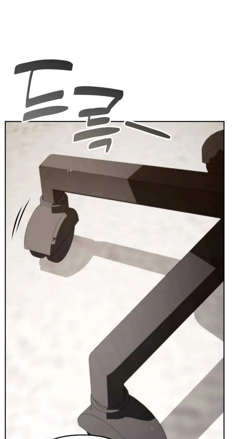 All My Alter Egos Are Tycoons Chapter 39.1 page 79 - 