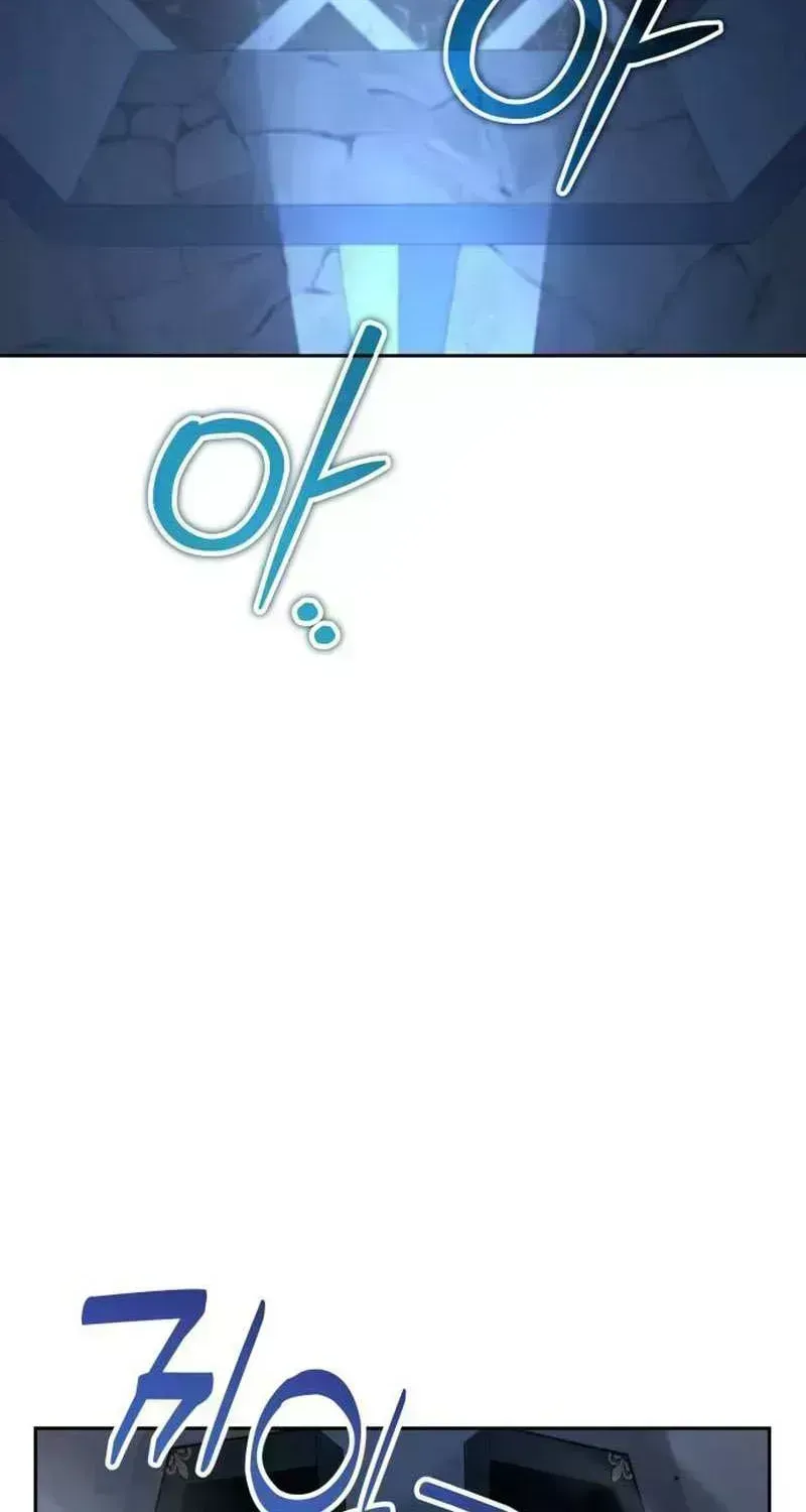 All My Alter Egos Are Tycoons Chapter 39.8 page 6 - 