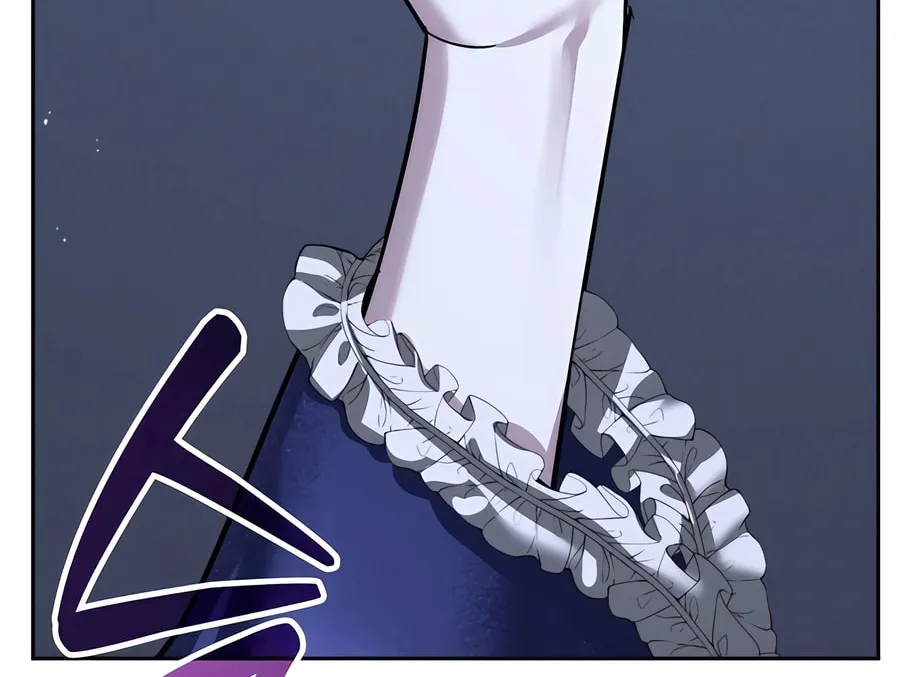 All My Alter Egos Are Tycoons Chapter 39 page 14 - 