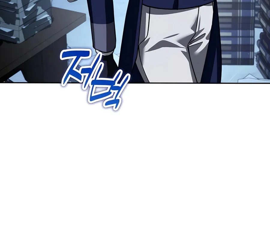 All My Alter Egos Are Tycoons Chapter 39 page 68 - 