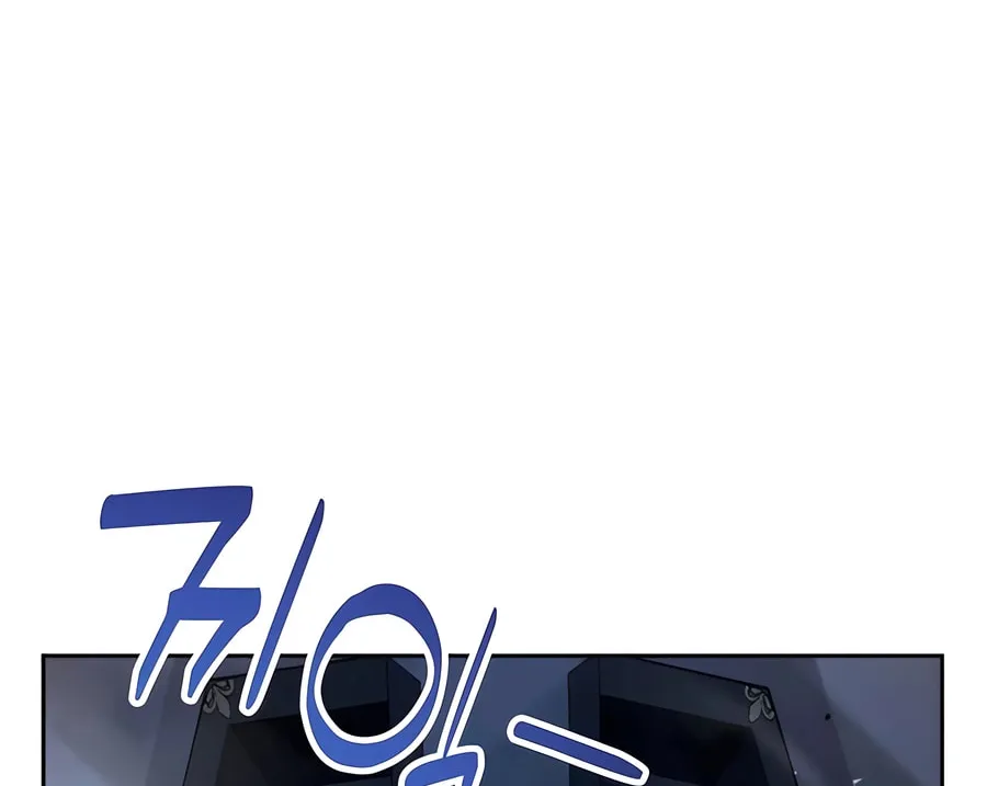 All My Alter Egos Are Tycoons Chapter 39 page 8 - 