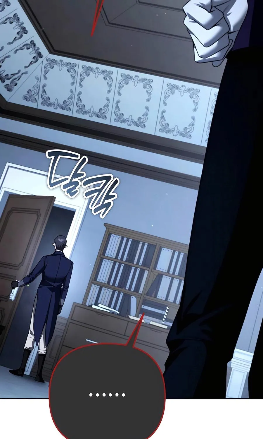 All My Alter Egos Are Tycoons Chapter 39 page 75 - 