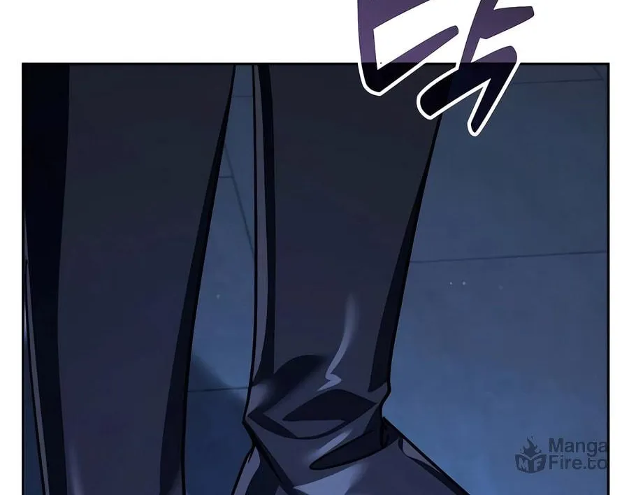 All My Alter Egos Are Tycoons Chapter 39 page 84 - 