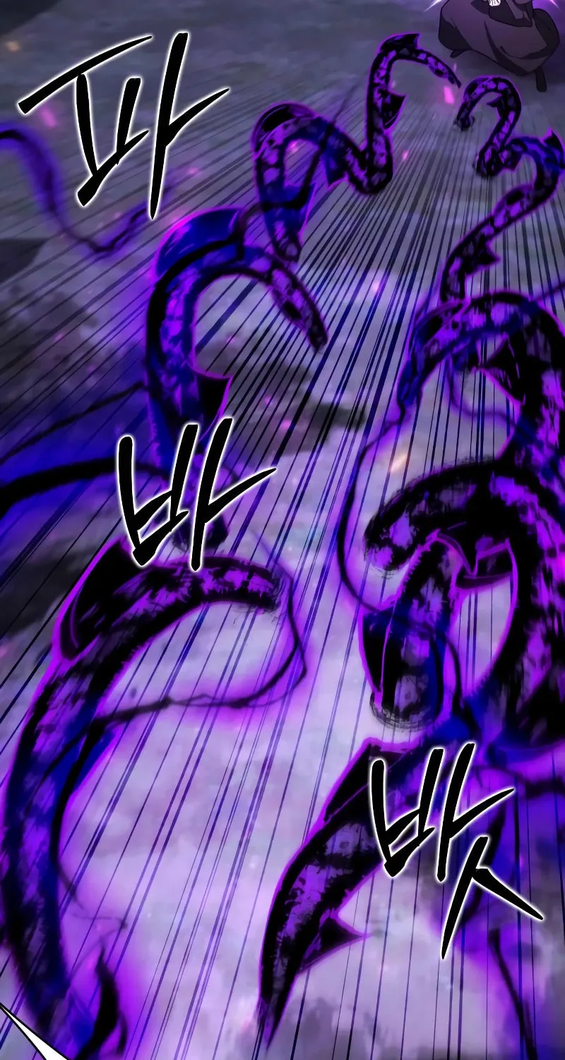 All My Alter Egos Are Tycoons Chapter 4 page 107 - 