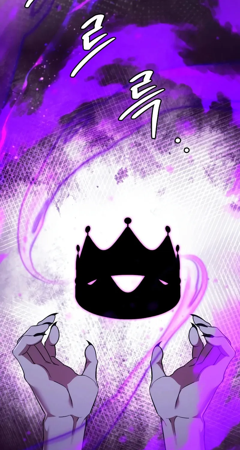 All My Alter Egos Are Tycoons Chapter 4 page 130 - 