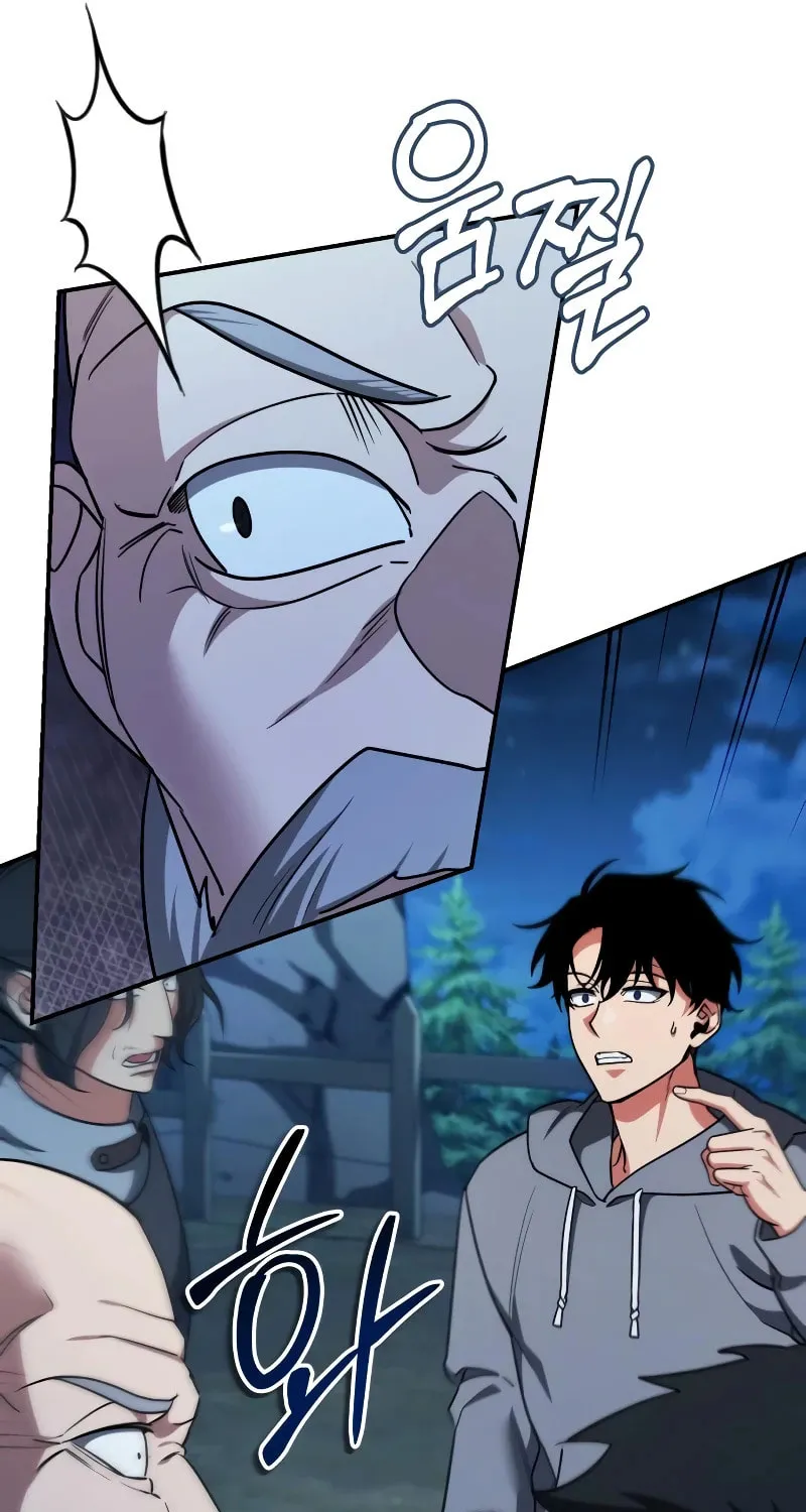 All My Alter Egos Are Tycoons Chapter 4 page 31 - 