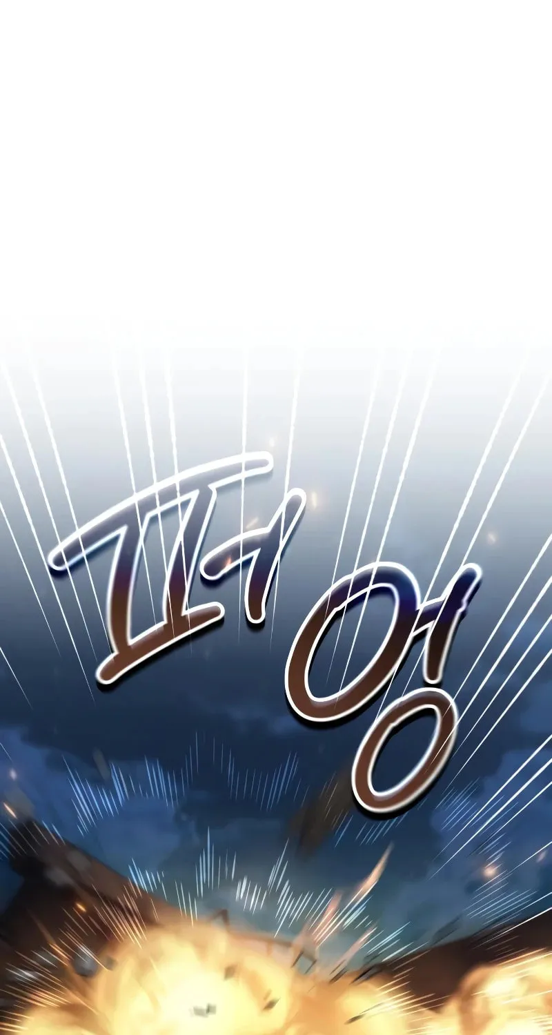 All My Alter Egos Are Tycoons Chapter 4 page 79 - 