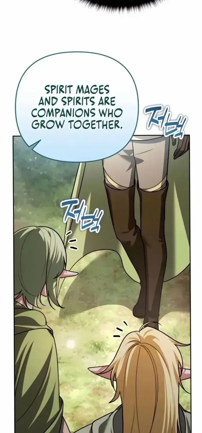 All My Alter Egos Are Tycoons Chapter 40.2 page 51 - 