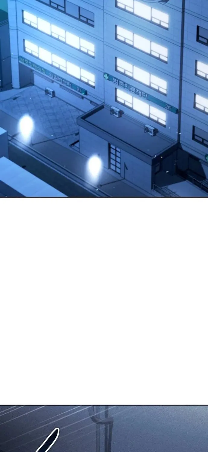 All My Alter Egos Are Tycoons Chapter 40 page 18 - 