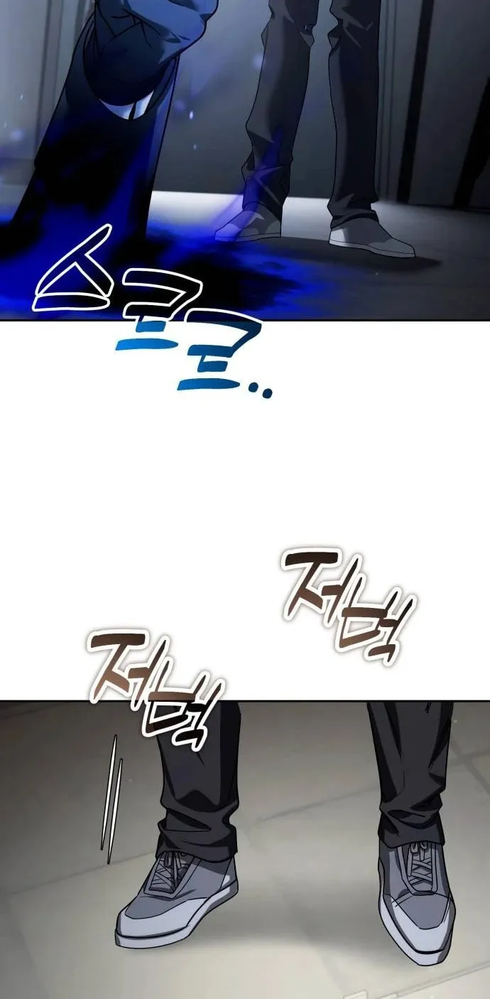 All My Alter Egos Are Tycoons Chapter 40 page 21 - 