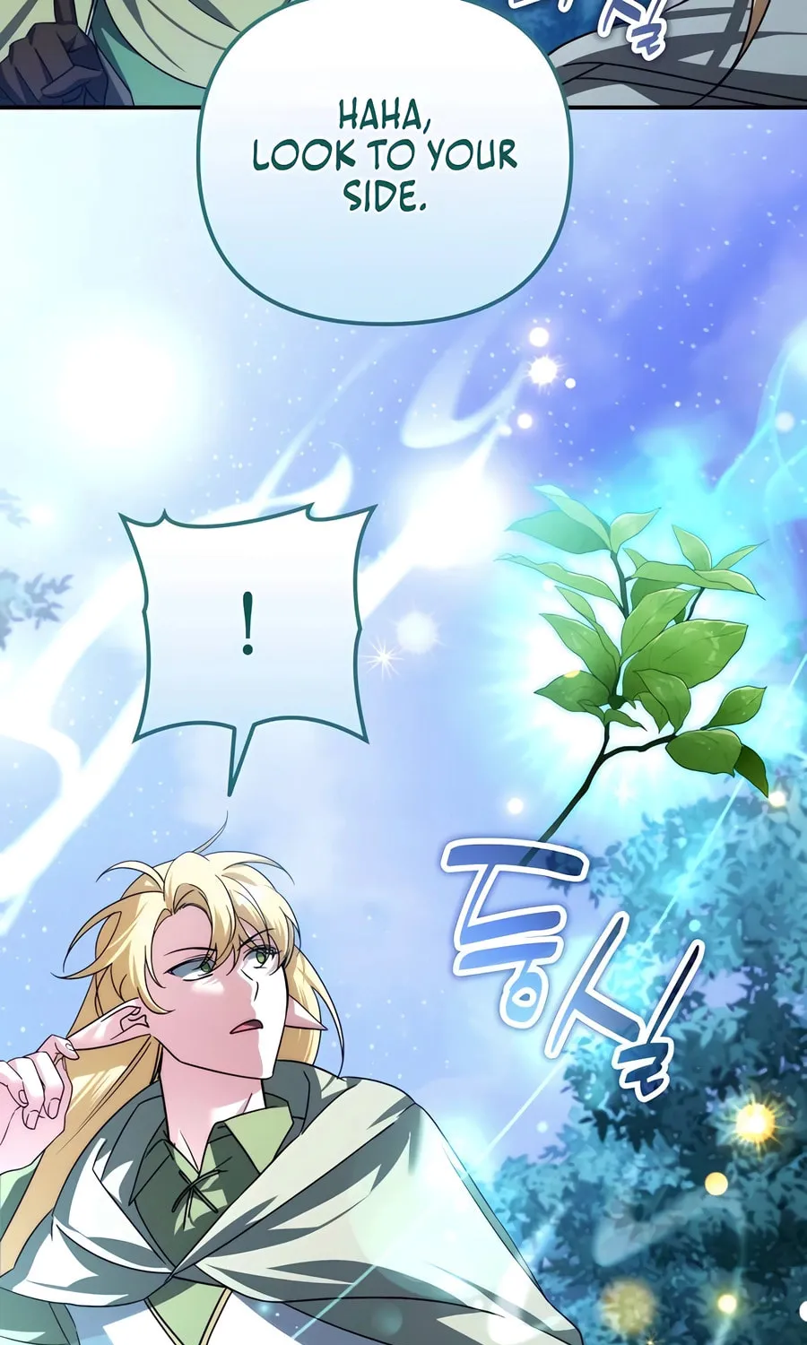 All My Alter Egos Are Tycoons Chapter 41 page 20 - 