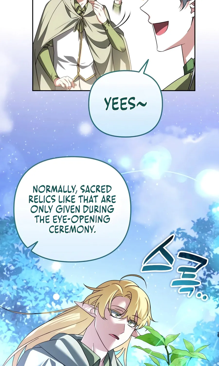 All My Alter Egos Are Tycoons Chapter 41 page 22 - 