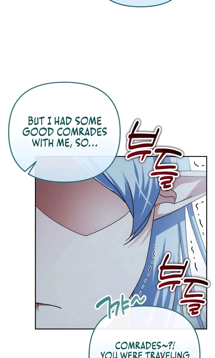 All My Alter Egos Are Tycoons Chapter 41 page 43 - 