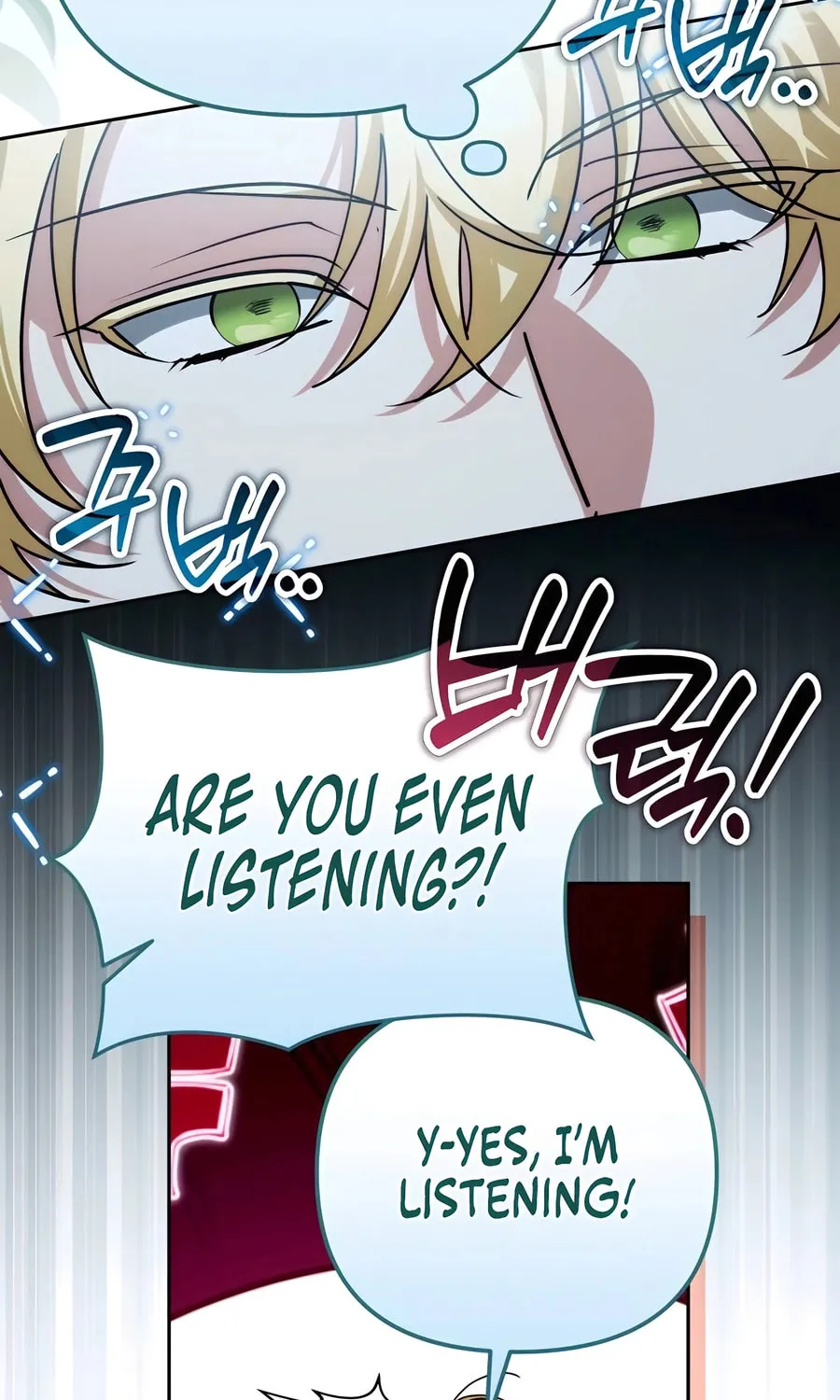 All My Alter Egos Are Tycoons Chapter 41 page 78 - 