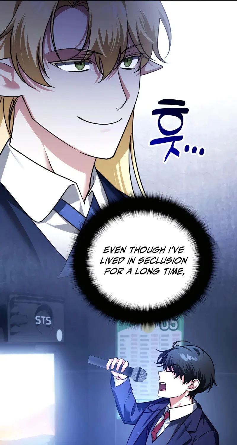 All My Alter Egos Are Tycoons Chapter 42 page 47 - 