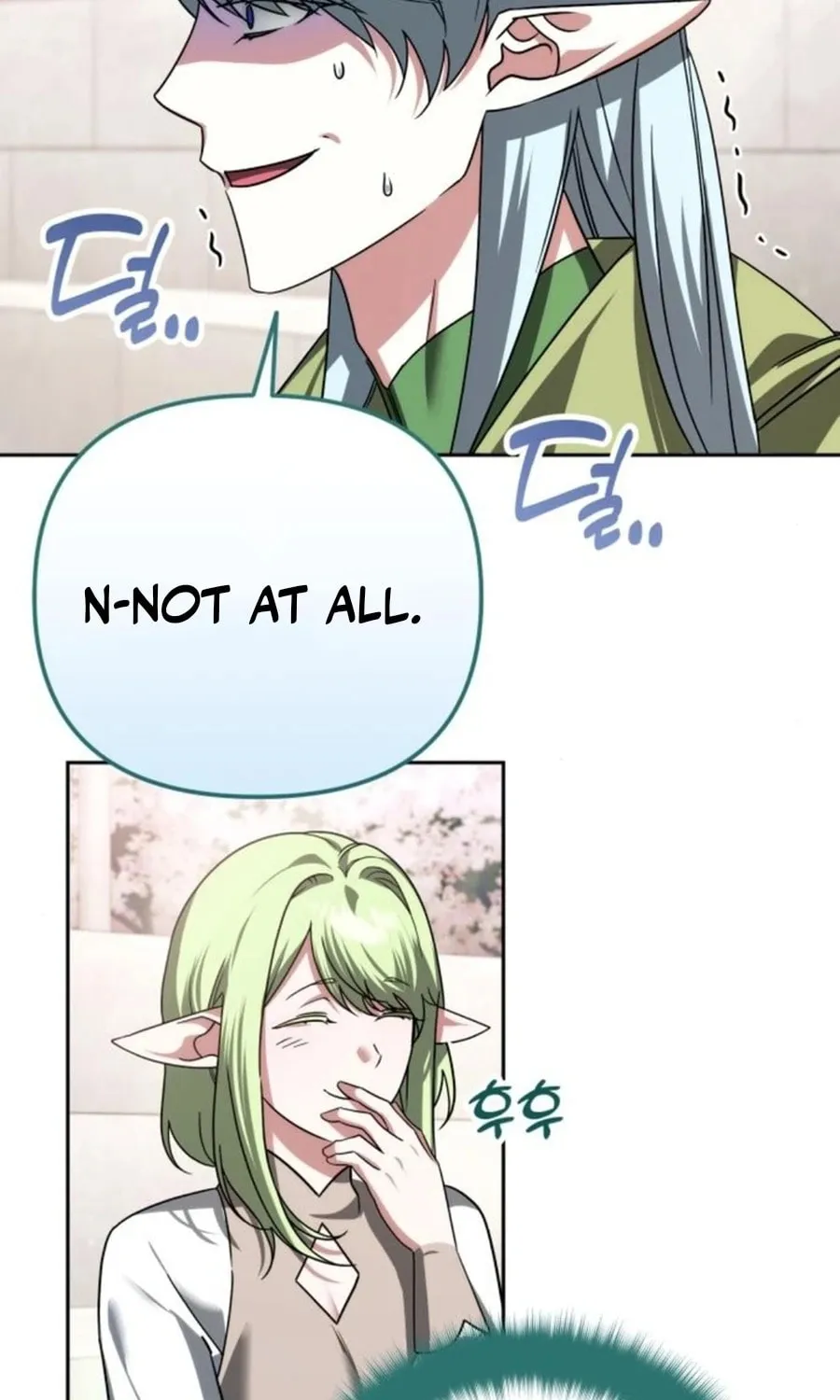 All My Alter Egos Are Tycoons Chapter 43 page 22 - 