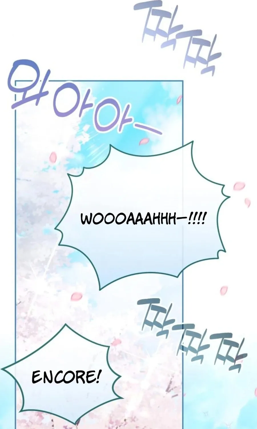 All My Alter Egos Are Tycoons Chapter 43 page 55 - 