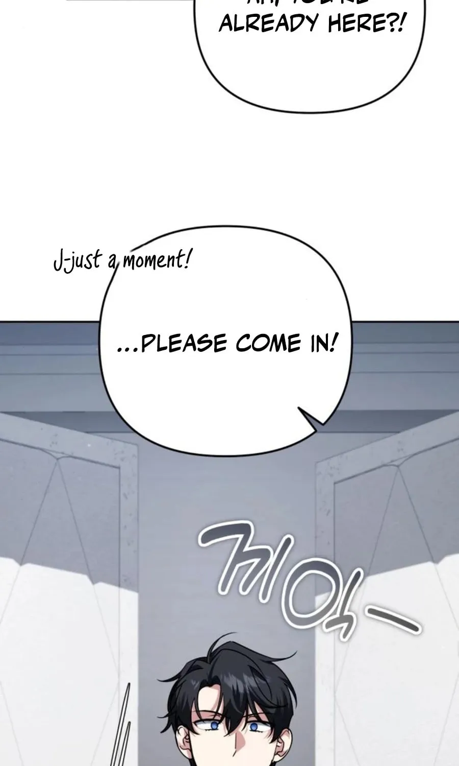 All My Alter Egos Are Tycoons Chapter 43 page 74 - 