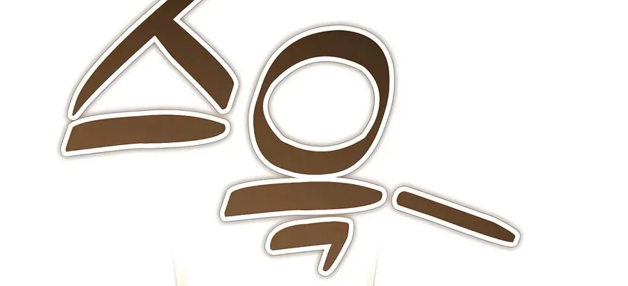 All My Alter Egos Are Tycoons Chapter 45 page 24 - 