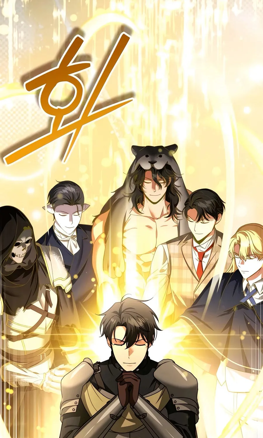 All My Alter Egos Are Tycoons Chapter 45 page 26 - 