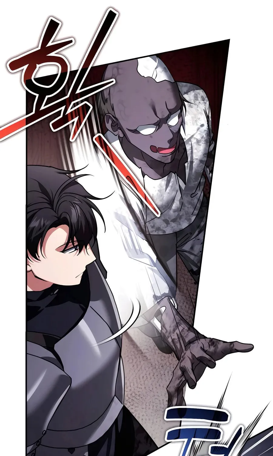 All My Alter Egos Are Tycoons Chapter 45 page 74 - 