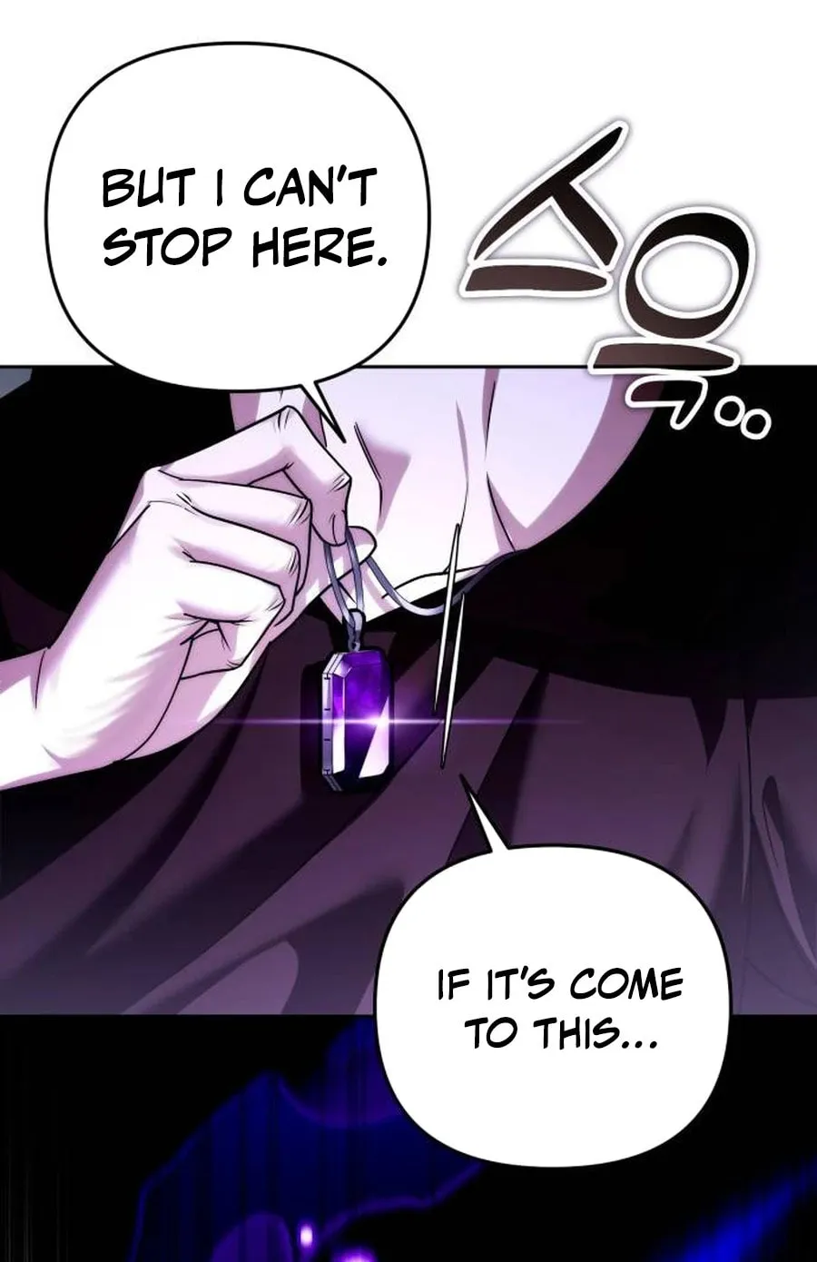 All My Alter Egos Are Tycoons Chapter 47 page 12 - 