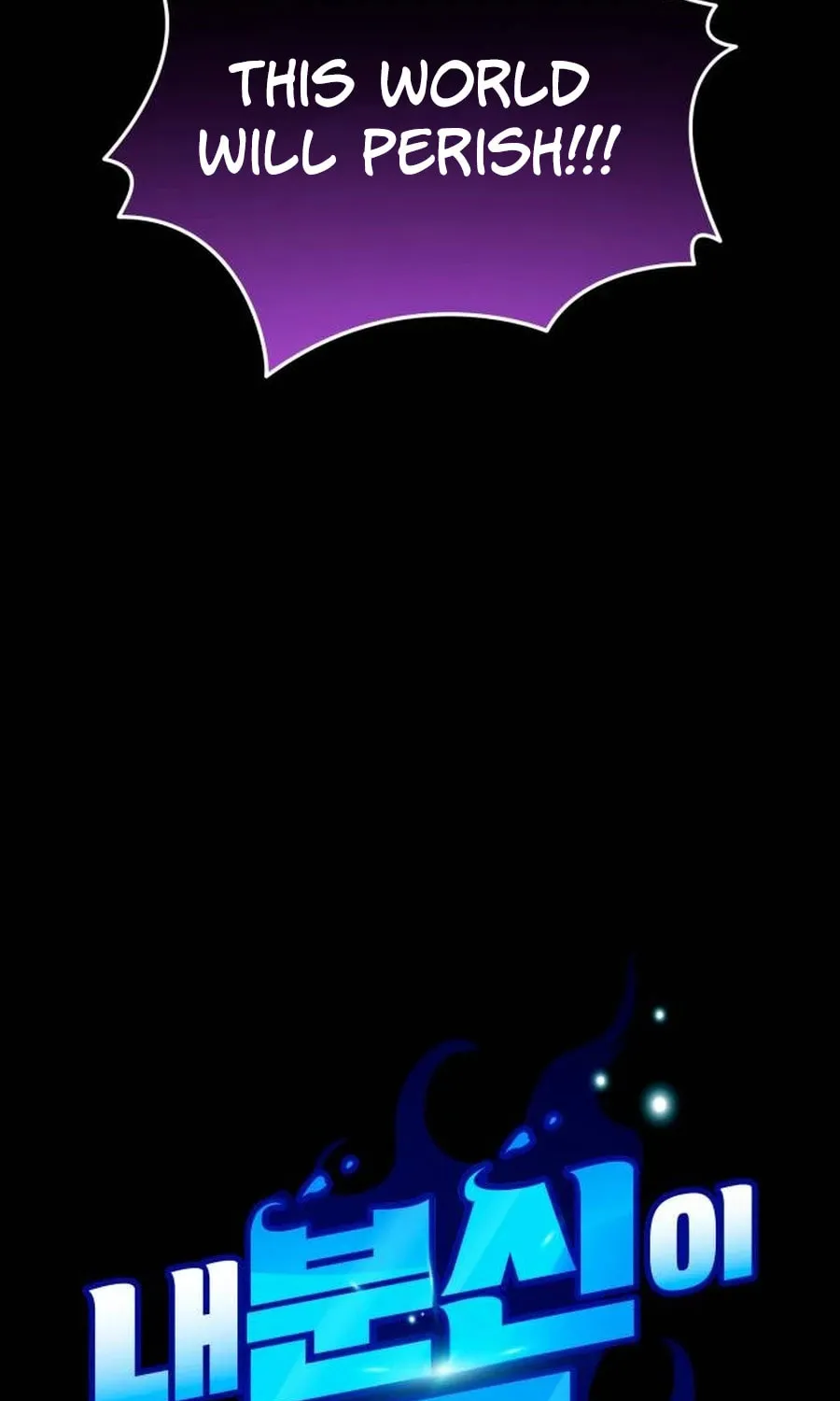 All My Alter Egos Are Tycoons Chapter 47 page 23 - 