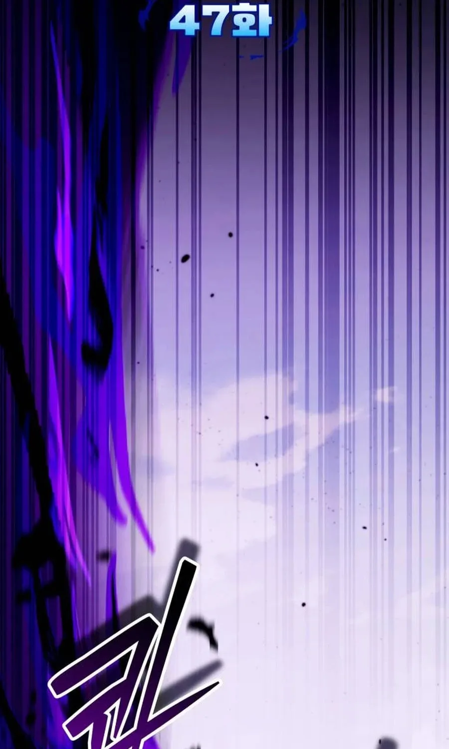All My Alter Egos Are Tycoons Chapter 47 page 25 - 