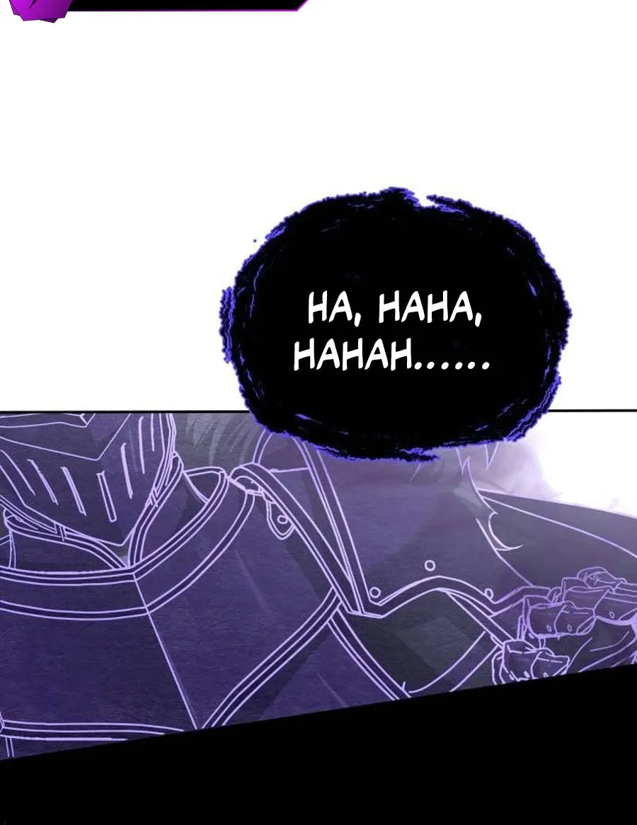 All My Alter Egos Are Tycoons Chapter 47 page 47 - 