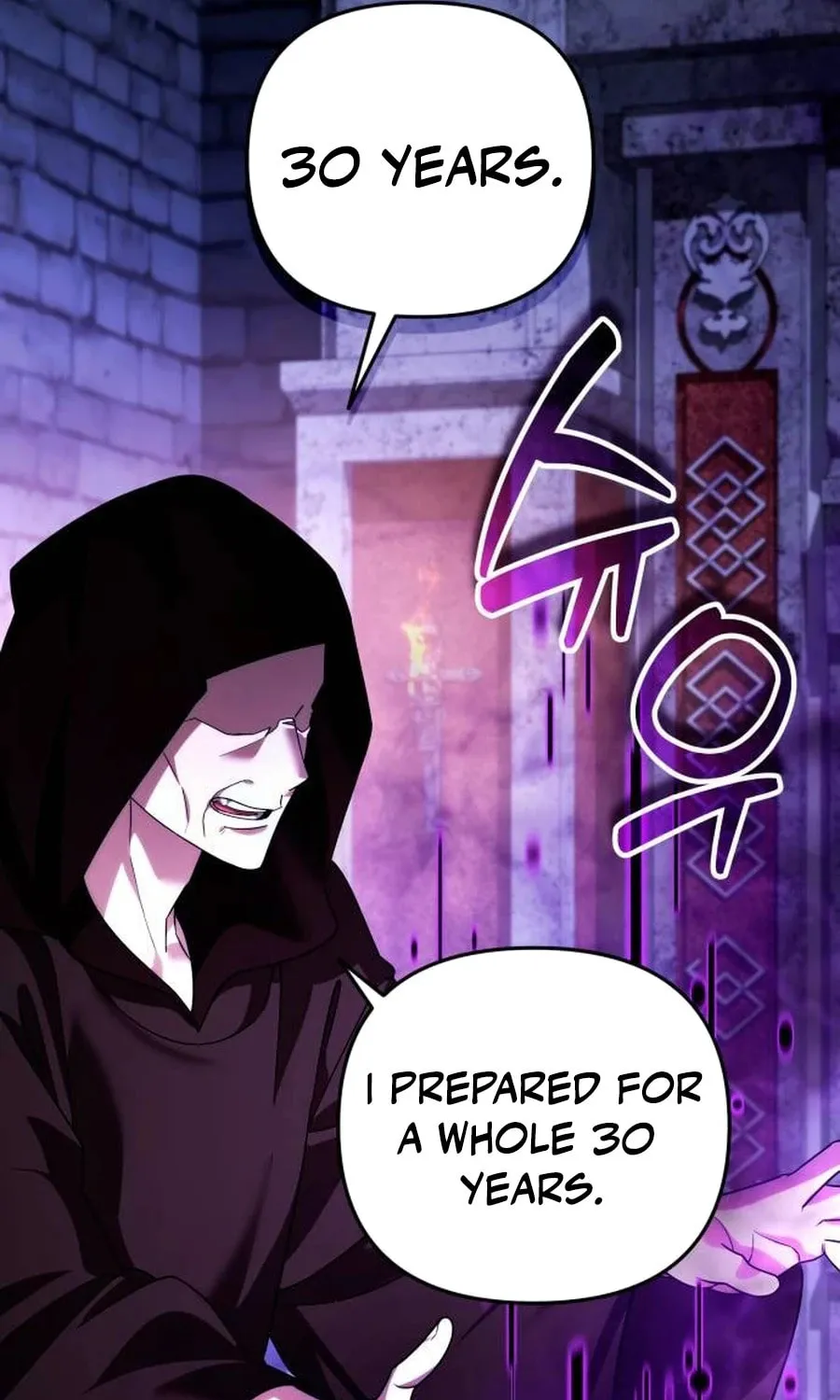 All My Alter Egos Are Tycoons Chapter 47 page 7 - 
