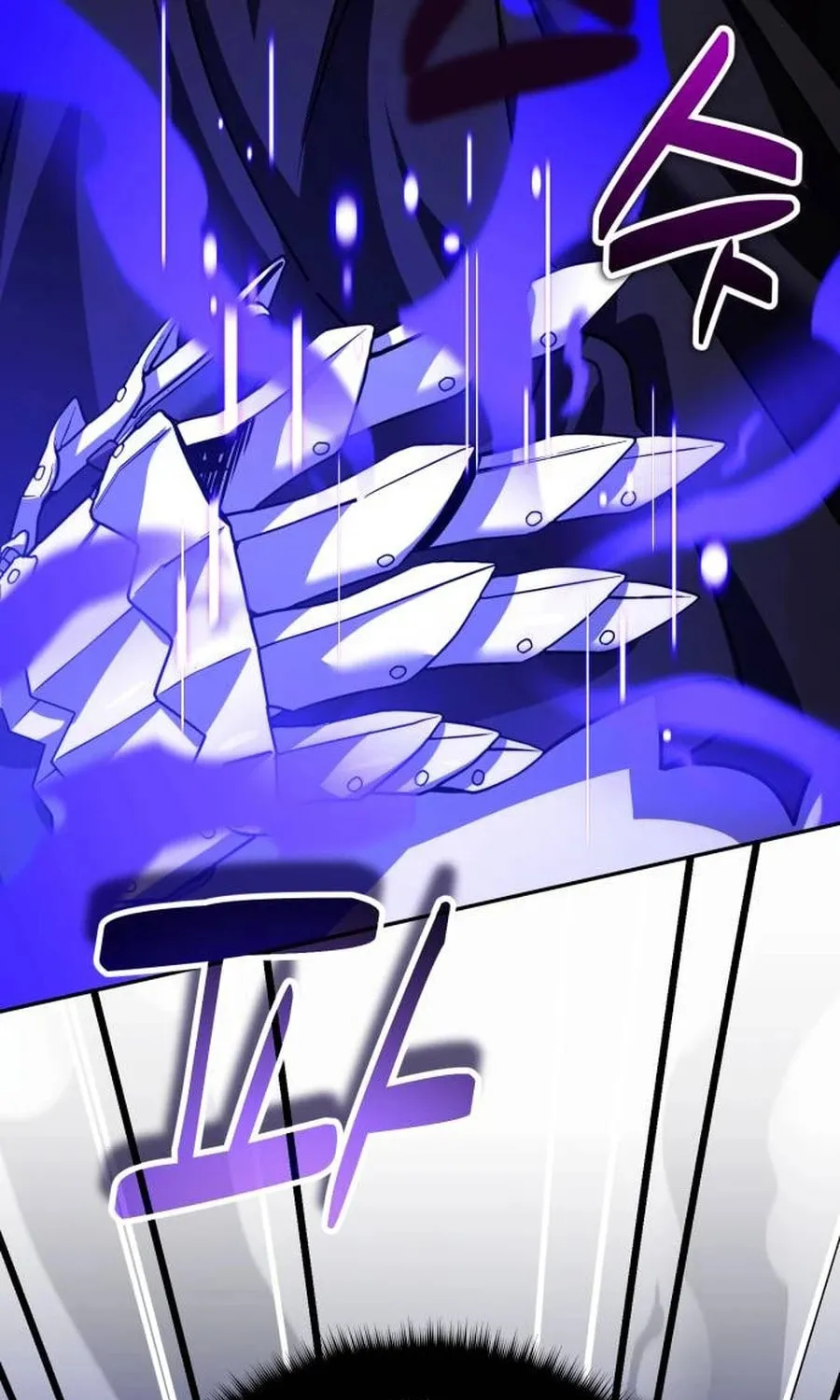 All My Alter Egos Are Tycoons Chapter 47 page 66 - 