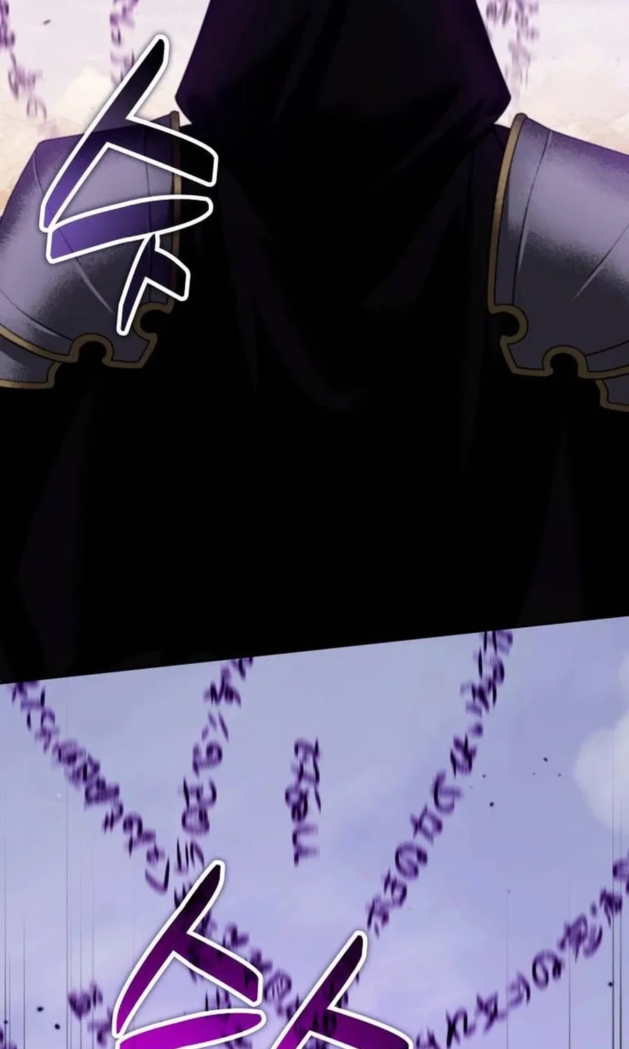 All My Alter Egos Are Tycoons Chapter 47 page 73 - 