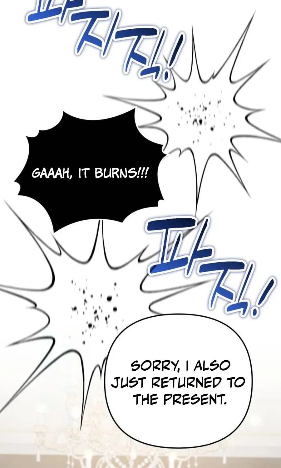 All My Alter Egos Are Tycoons Chapter 47 page 95 - 